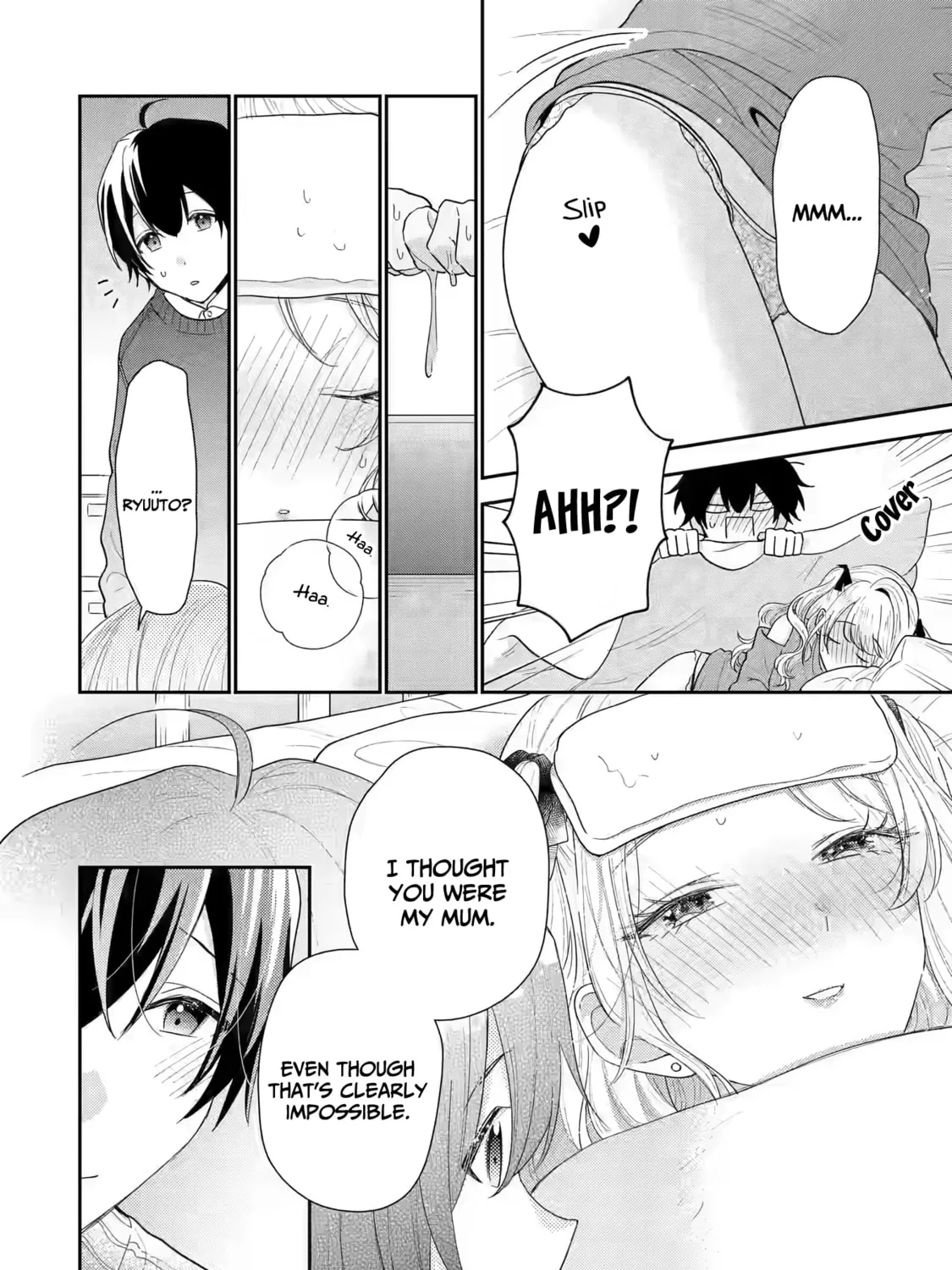 You Were Experienced, I was Not: Our Dating Story - Chapter 30 - Page 15