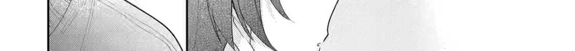 You Were Experienced, I was Not: Our Dating Story - Chapter 30 - Page 16