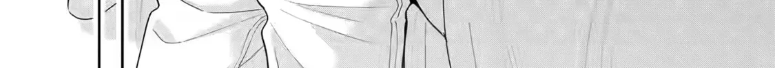 You Were Experienced, I was Not: Our Dating Story - Chapter 30 - Page 32