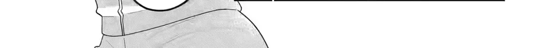 You Were Experienced, I was Not: Our Dating Story - Chapter 30 - Page 46