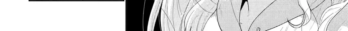 You Were Experienced, I was Not: Our Dating Story - Chapter 30 - Page 48