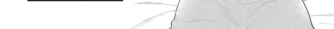 You Were Experienced, I was Not: Our Dating Story - Chapter 30 - Page 64