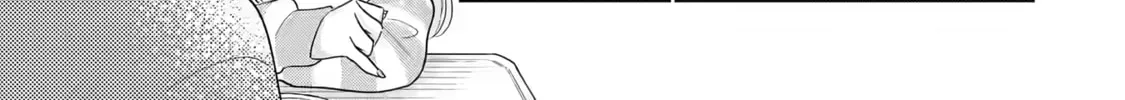 You Were Experienced, I was Not: Our Dating Story - Chapter 30 - Page 74