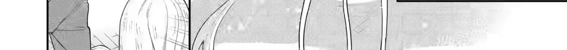 You Were Experienced, I was Not: Our Dating Story - Chapter 30 - Page 76