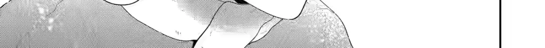 You Were Experienced, I was Not: Our Dating Story - Chapter 30 - Page 78