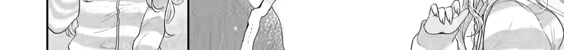 You Were Experienced, I was Not: Our Dating Story - Chapter 30 - Page 80