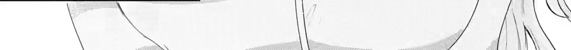 You Were Experienced, I was Not: Our Dating Story - Chapter 30 - Page 82