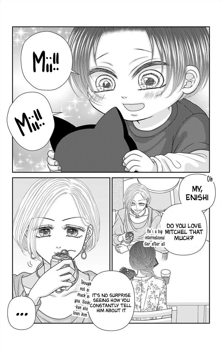 The Menhera Rabbit Is Adored by the Yandere Wolf - Chapter 74.2 - Page 4