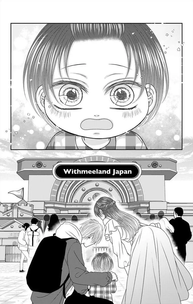 The Menhera Rabbit Is Adored by the Yandere Wolf - Chapter 74.2 - Page 6