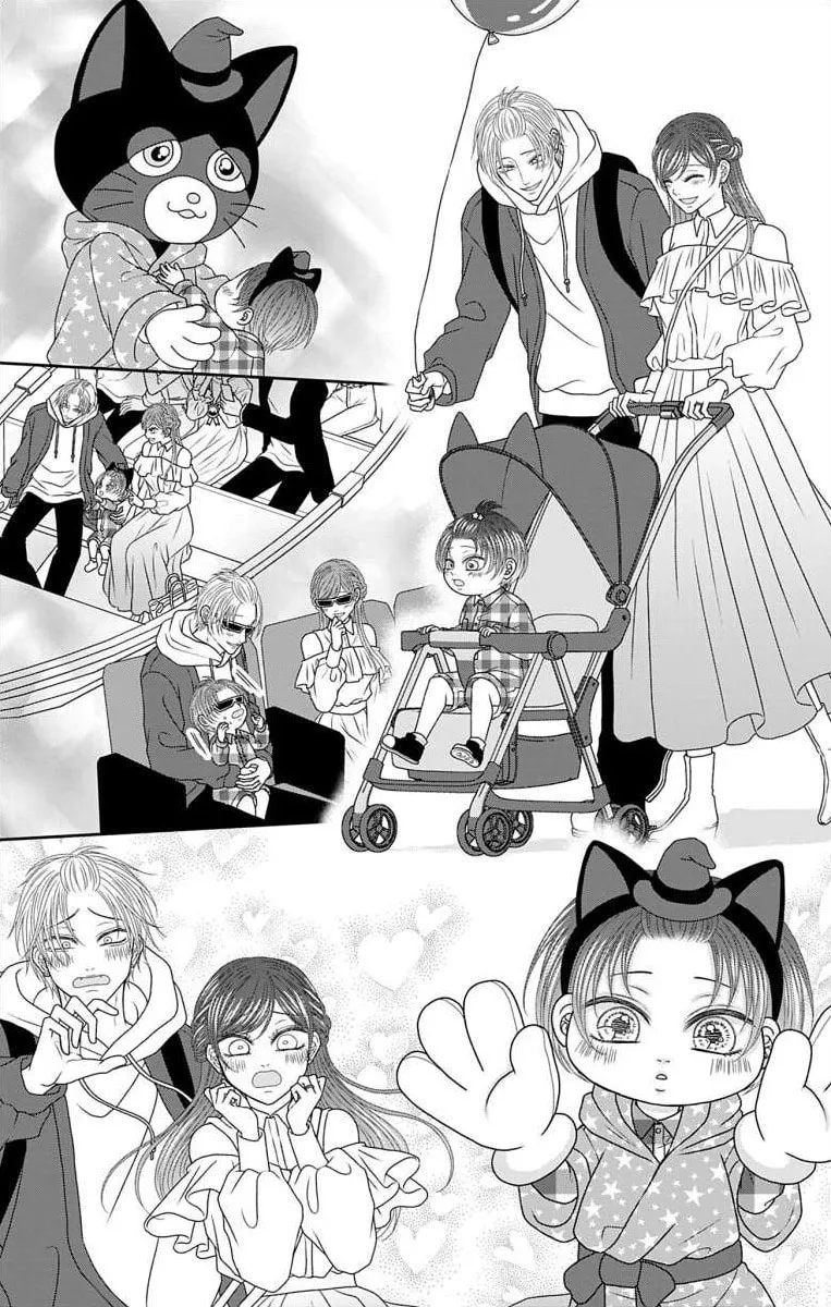 The Menhera Rabbit Is Adored by the Yandere Wolf - Chapter 74.2 - Page 7