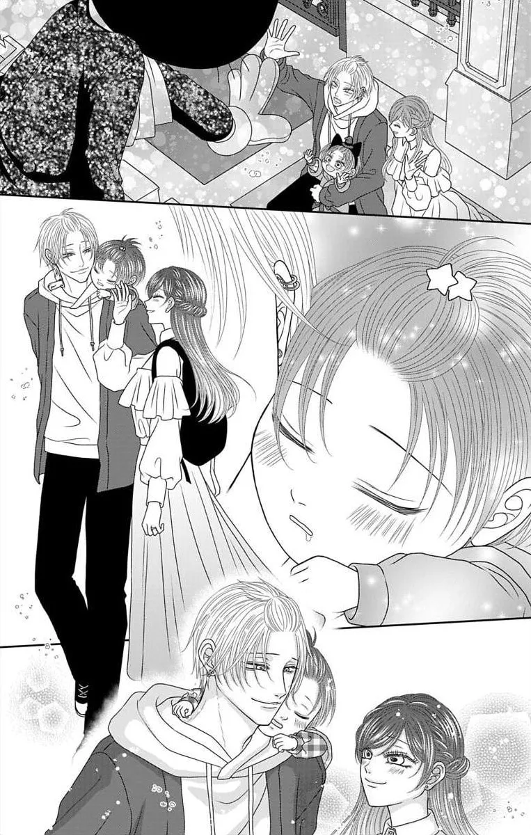 The Menhera Rabbit Is Adored by the Yandere Wolf - Chapter 74.2 - Page 8