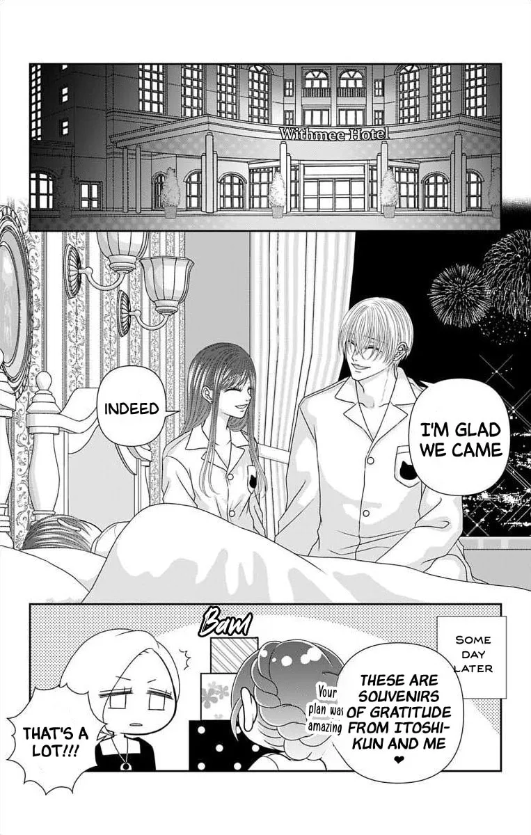 The Menhera Rabbit Is Adored by the Yandere Wolf - Chapter 74.2 - Page 9