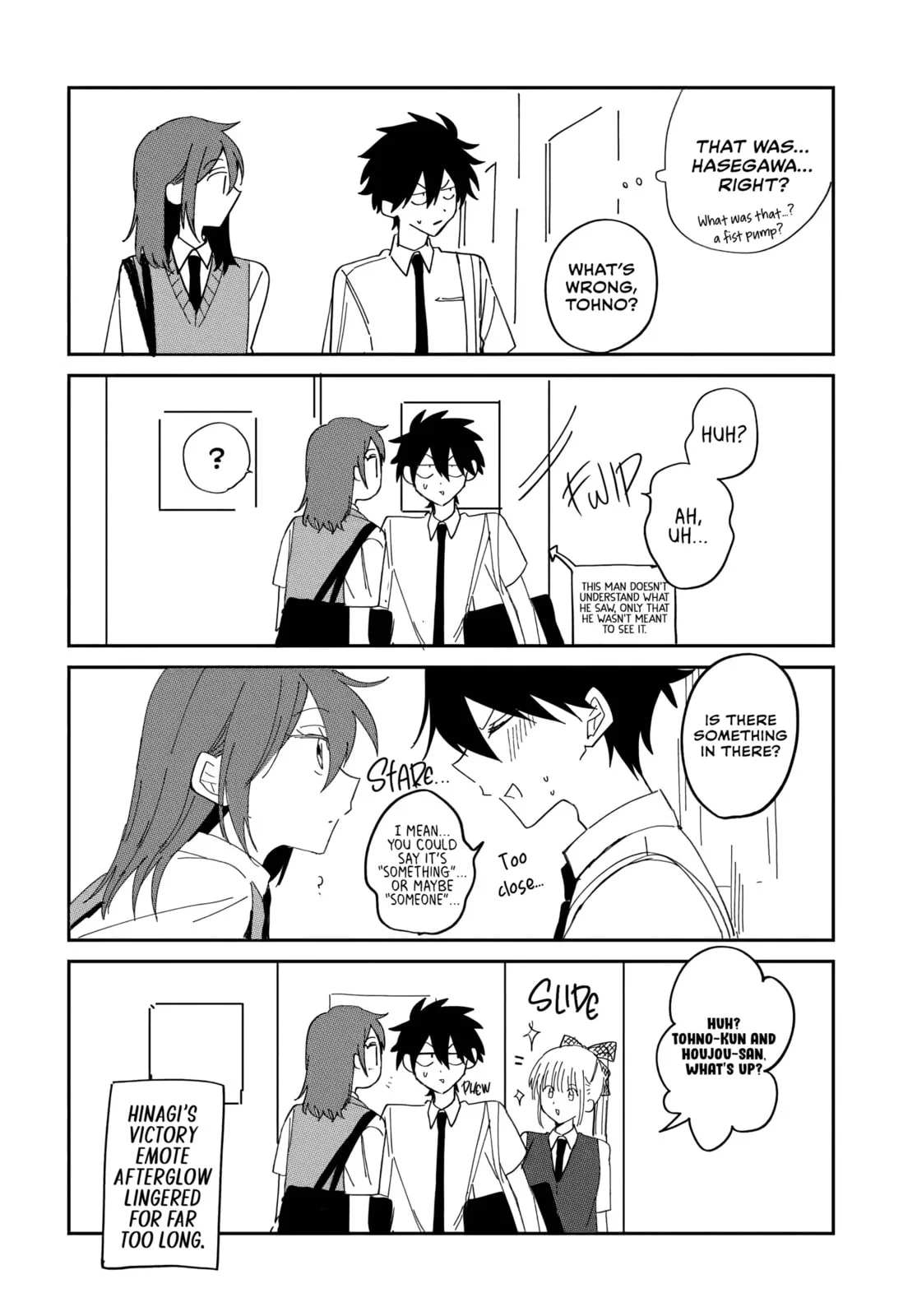 Osoraku Kanojo wa Ore no Aniki wo Neratteru - Chapter 22.5 - Page 2