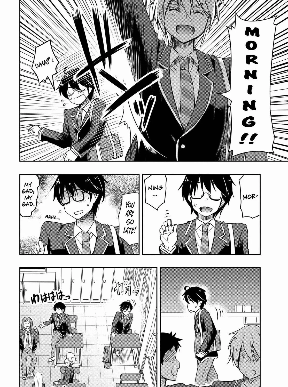 I Want to Marry a Man Stronger Than Me! - Chapter 1 - Page 7