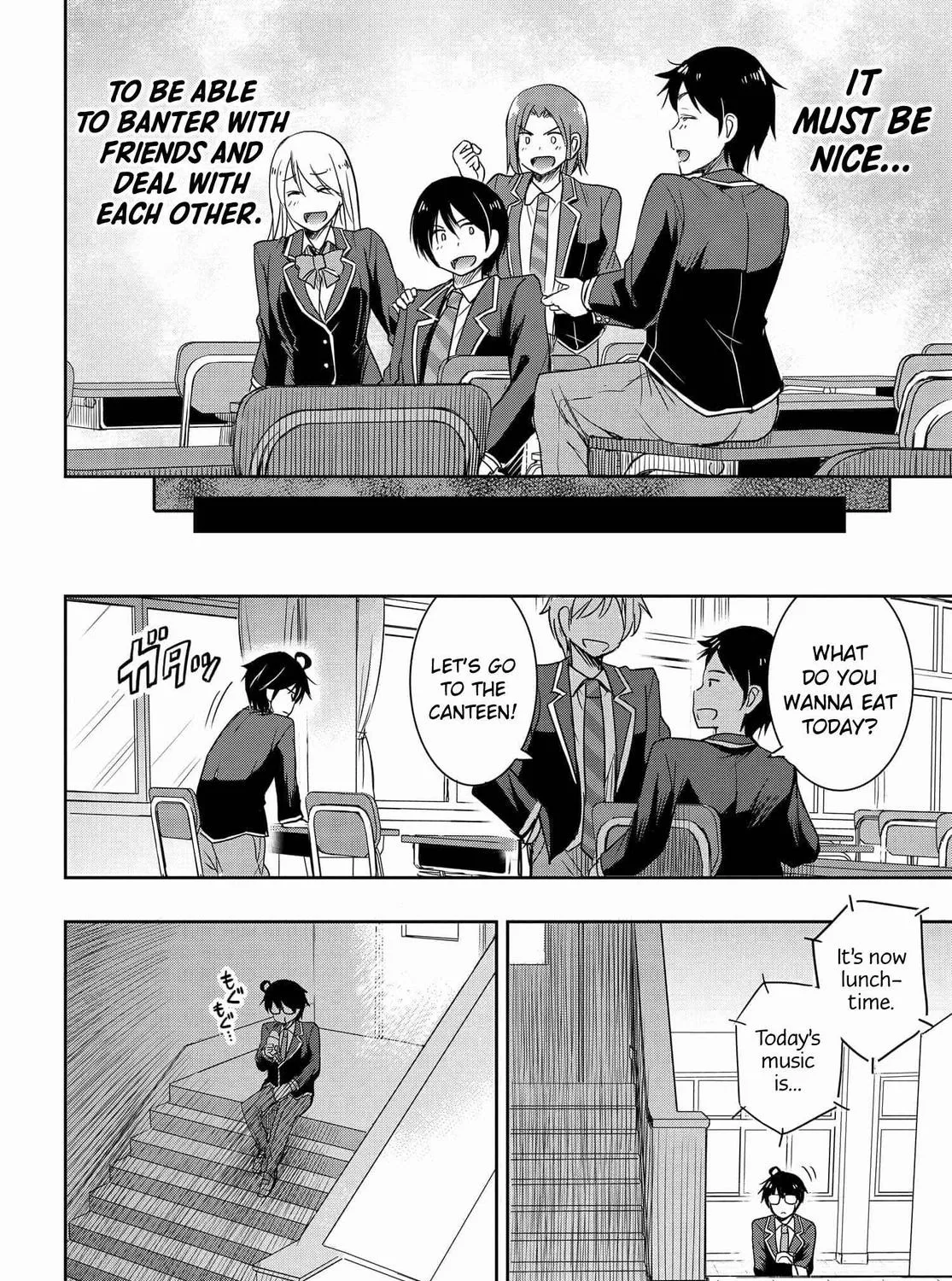 I Want to Marry a Man Stronger Than Me! - Chapter 1 - Page 11