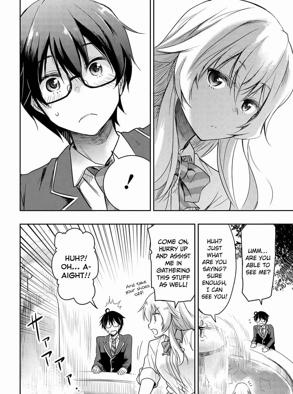 I Want to Marry a Man Stronger Than Me! - Chapter 1 - Page 21