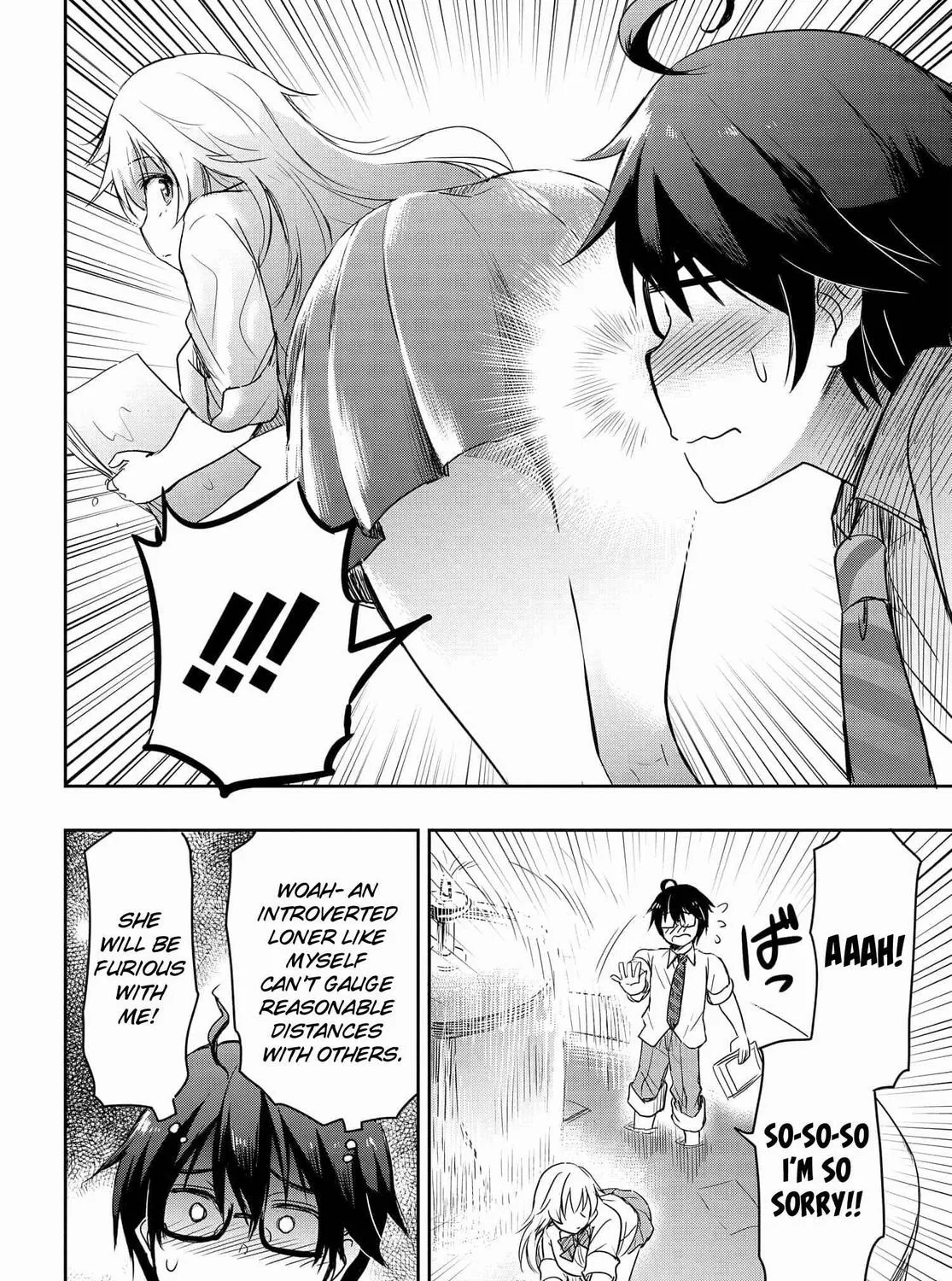 I Want to Marry a Man Stronger Than Me! - Chapter 1 - Page 25