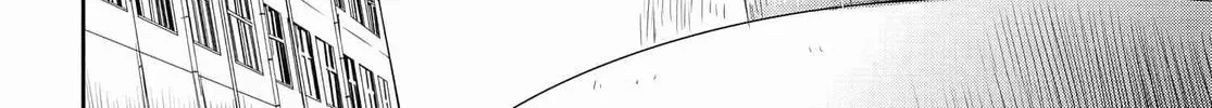 I Want to Marry a Man Stronger Than Me! - Chapter 1 - Page 30