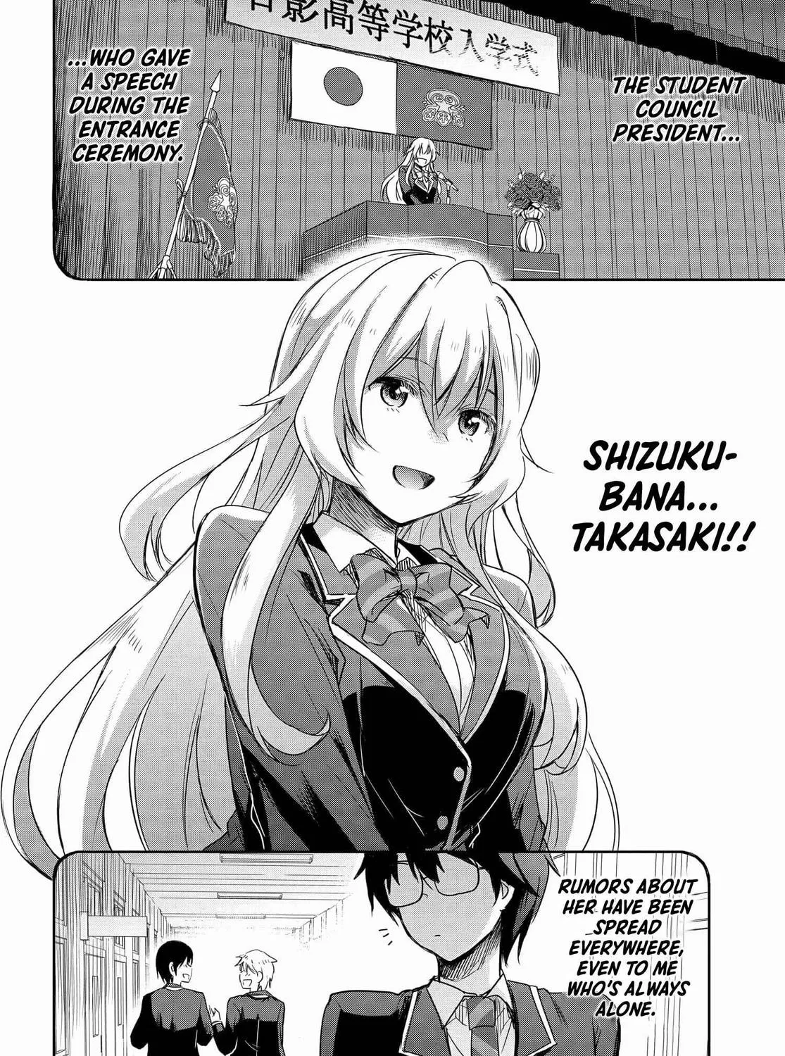 I Want to Marry a Man Stronger Than Me! - Chapter 1 - Page 33