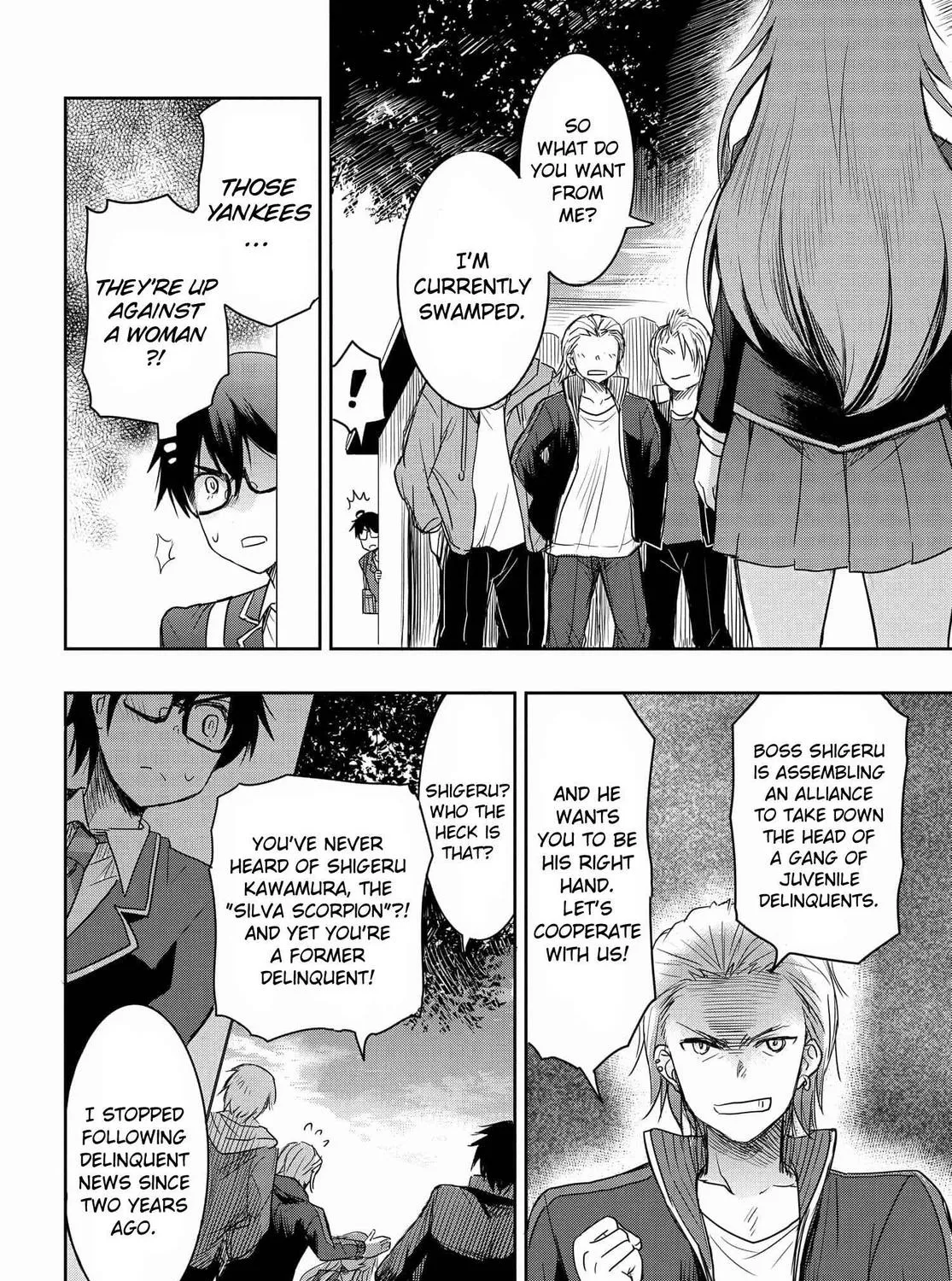 I Want to Marry a Man Stronger Than Me! - Chapter 1 - Page 41