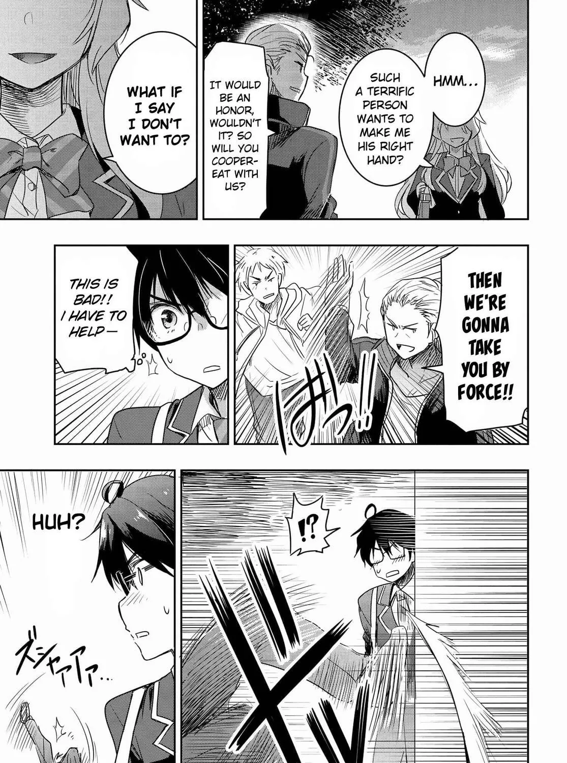 I Want to Marry a Man Stronger Than Me! - Chapter 1 - Page 43