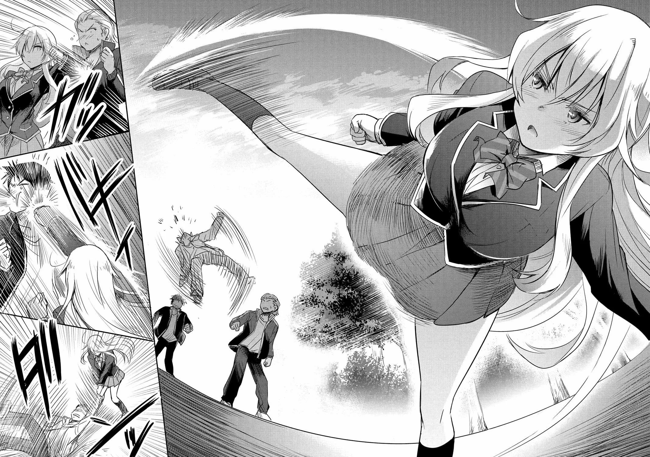 I Want to Marry a Man Stronger Than Me! - Chapter 1 - Page 49
