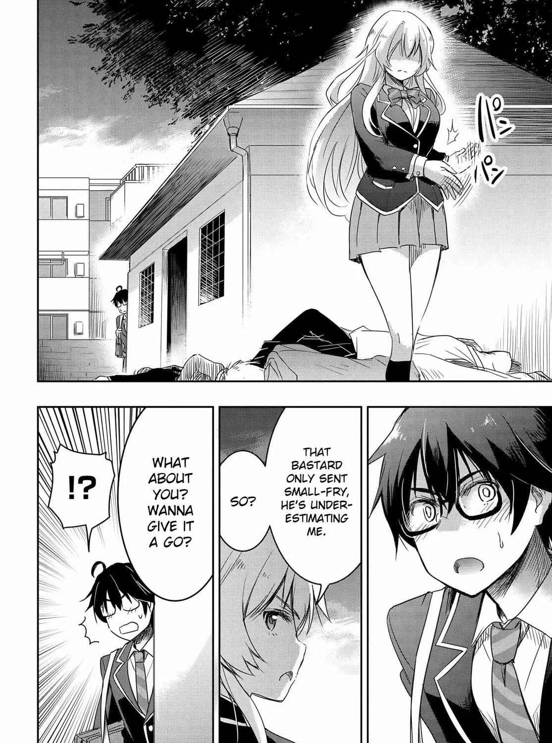 I Want to Marry a Man Stronger Than Me! - Chapter 1 - Page 51
