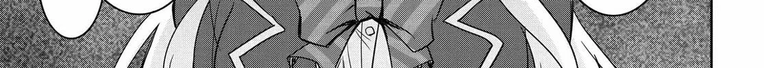 I Want to Marry a Man Stronger Than Me! - Chapter 1 - Page 54
