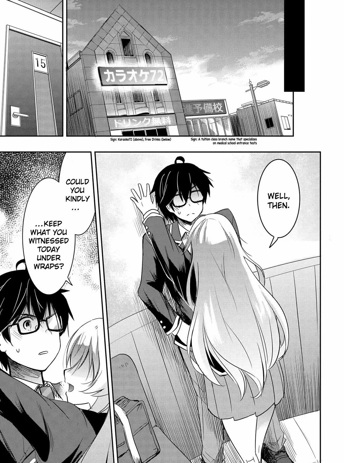 I Want to Marry a Man Stronger Than Me! - Chapter 1 - Page 57