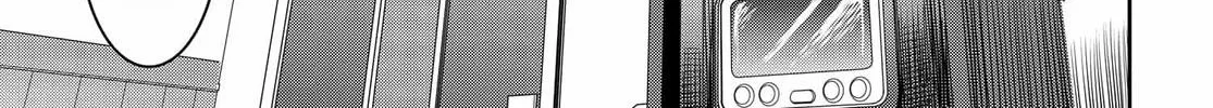 I Want to Marry a Man Stronger Than Me! - Chapter 1 - Page 70