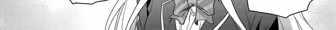 I Want to Marry a Man Stronger Than Me! - Chapter 1 - Page 72