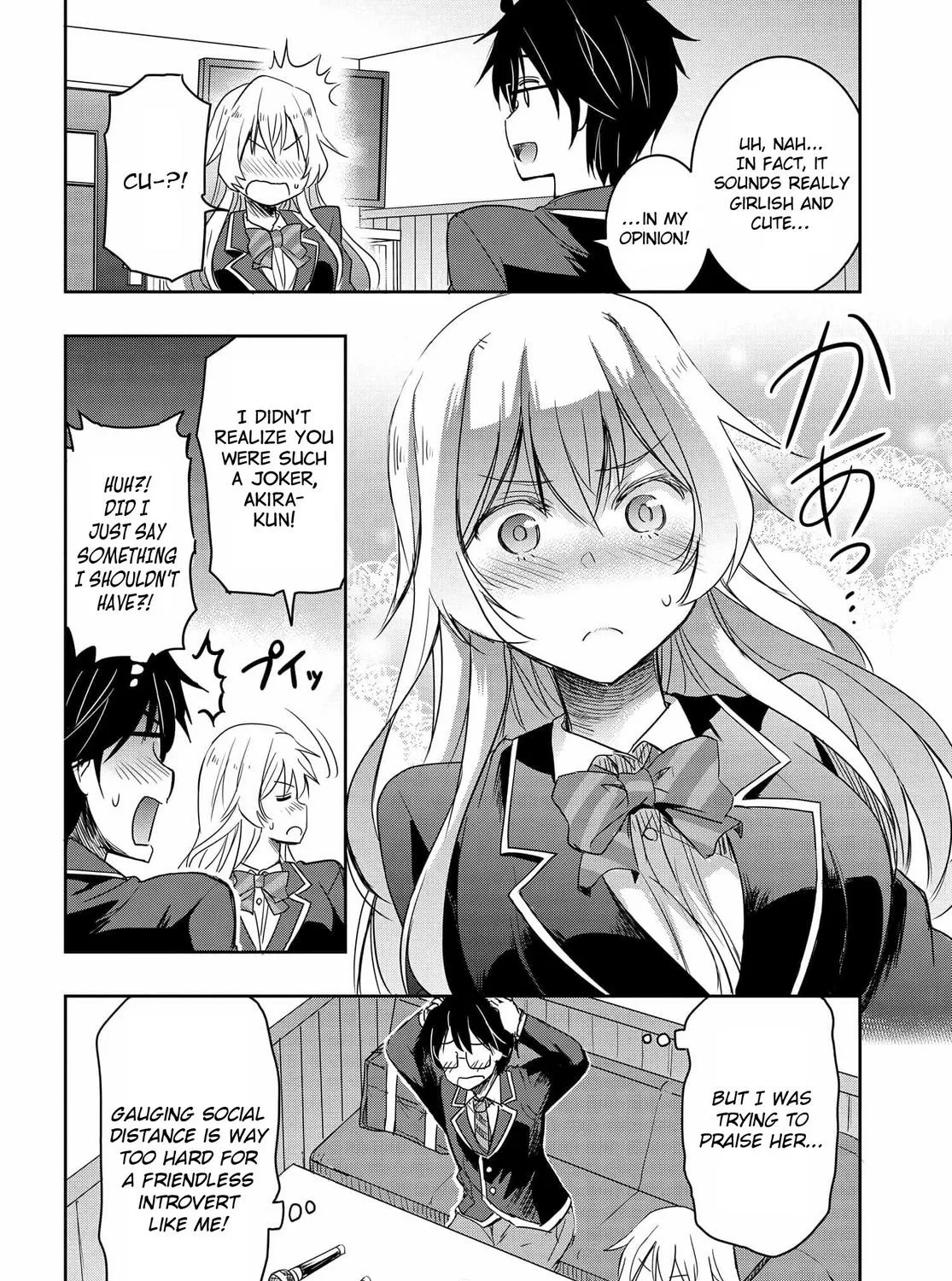 I Want to Marry a Man Stronger Than Me! - Chapter 1 - Page 75