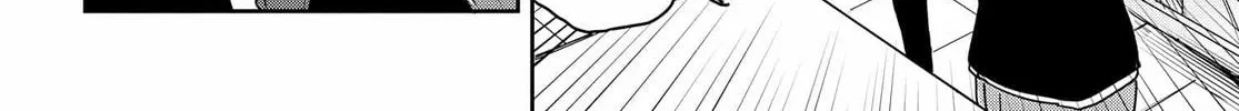 I Want to Marry a Man Stronger Than Me! - Chapter 1 - Page 84