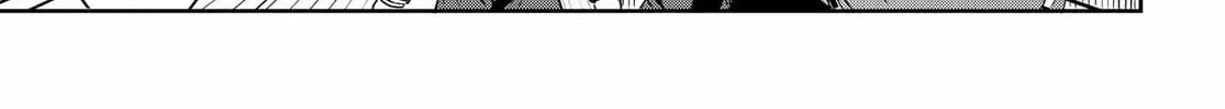 I Want to Marry a Man Stronger Than Me! - Chapter 1 - Page 86