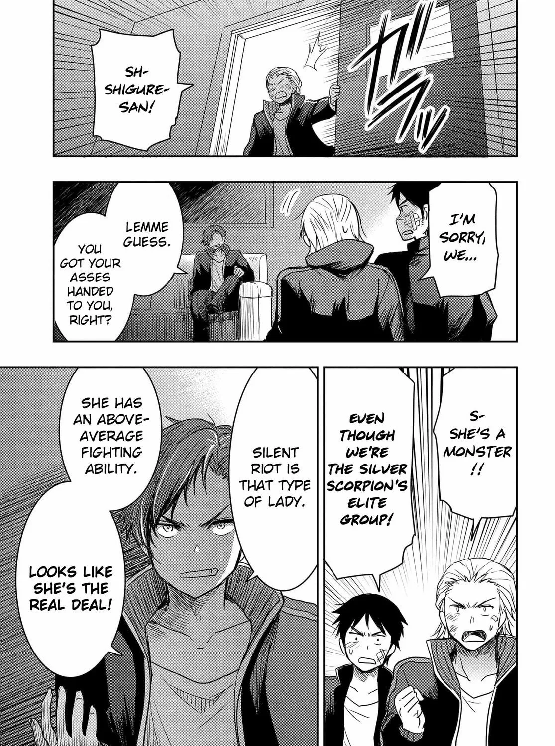 I Want to Marry a Man Stronger Than Me! - Chapter 1 - Page 93