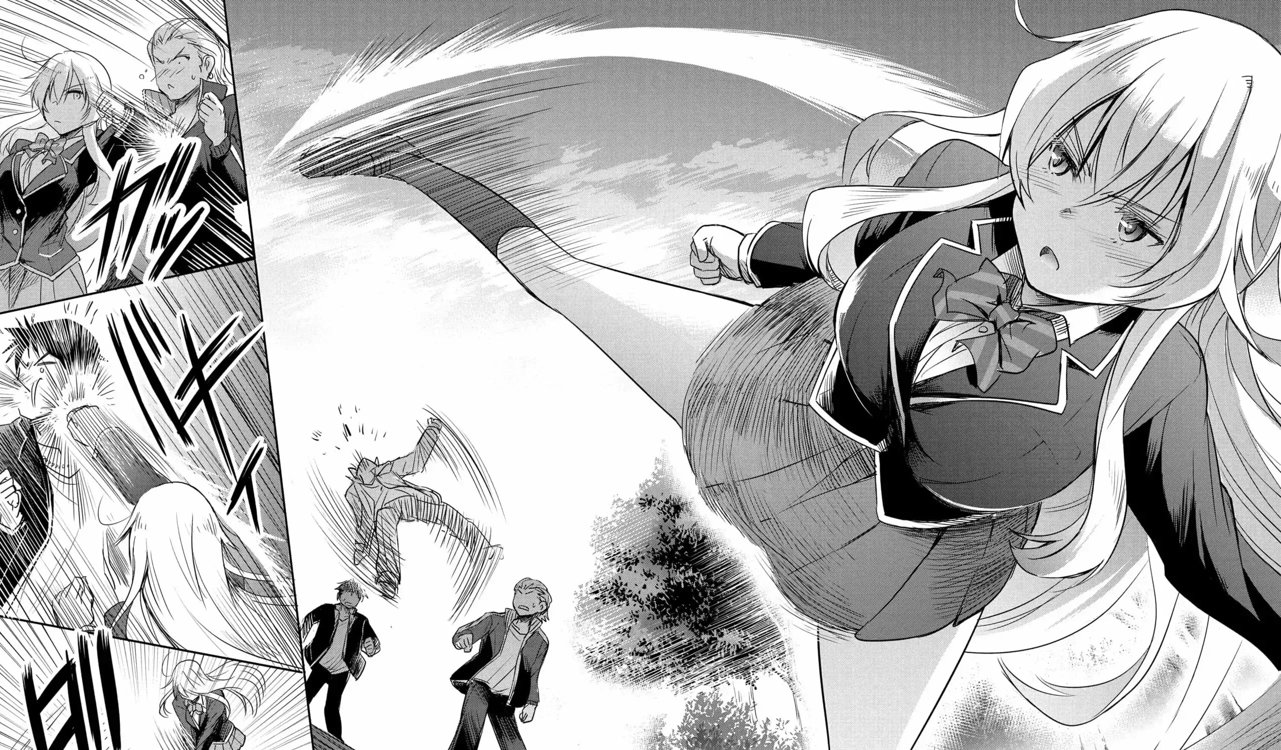 I Want to Marry a Man Stronger Than Me! - Chapter 1.2 - Page 3