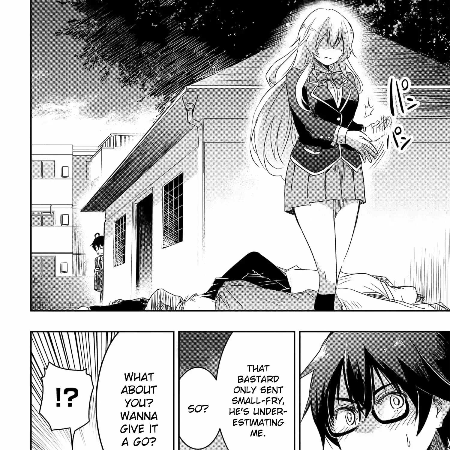 I Want to Marry a Man Stronger Than Me! - Chapter 1.2 - Page 5