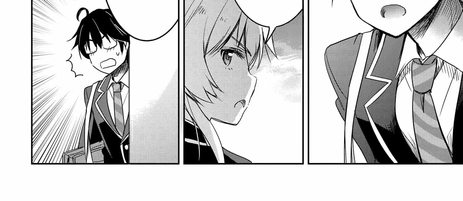 I Want to Marry a Man Stronger Than Me! - Chapter 1.2 - Page 6