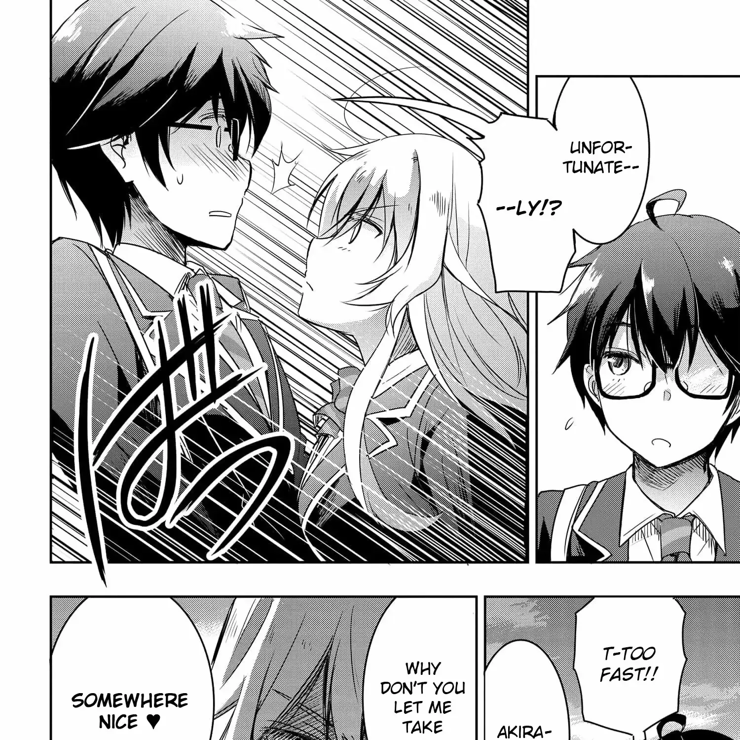 I Want to Marry a Man Stronger Than Me! - Chapter 1.2 - Page 9