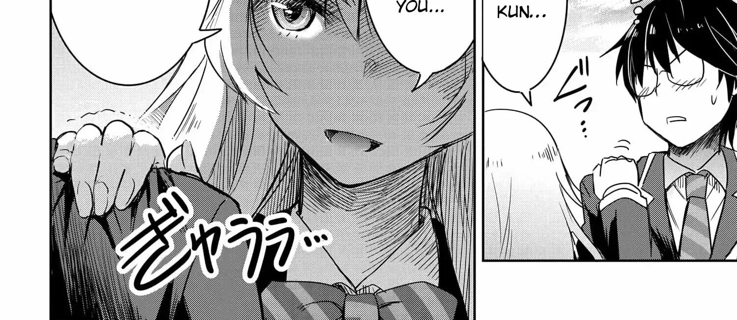 I Want to Marry a Man Stronger Than Me! - Chapter 1.2 - Page 10