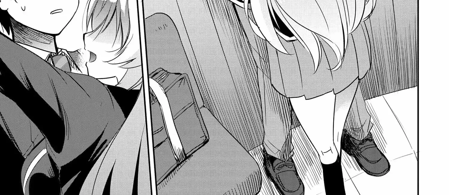 I Want to Marry a Man Stronger Than Me! - Chapter 1.2 - Page 12