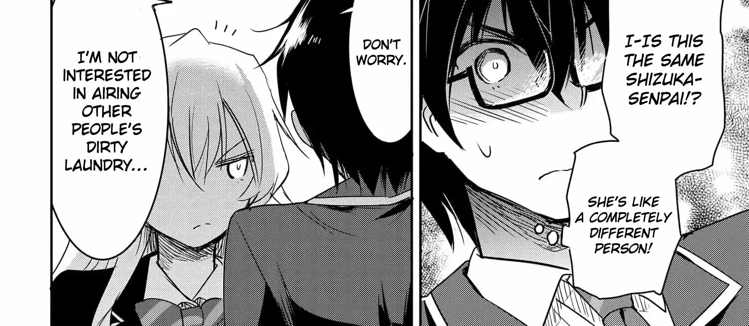 I Want to Marry a Man Stronger Than Me! - Chapter 1.2 - Page 14