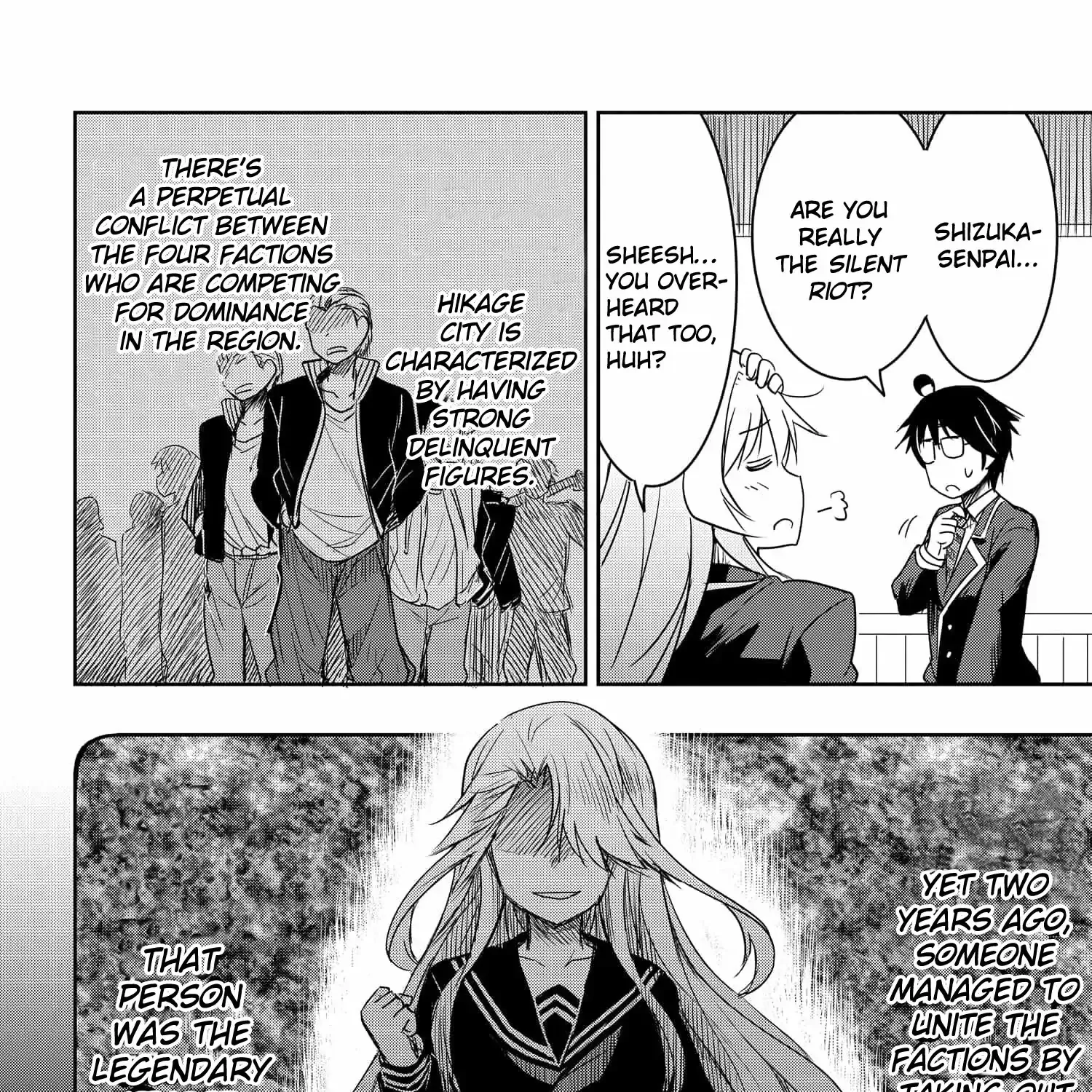 I Want to Marry a Man Stronger Than Me! - Chapter 1.2 - Page 17