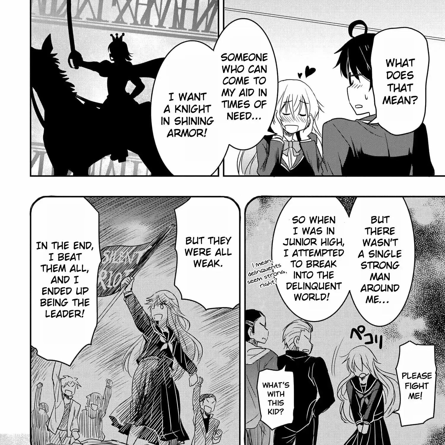 I Want to Marry a Man Stronger Than Me! - Chapter 1.2 - Page 25