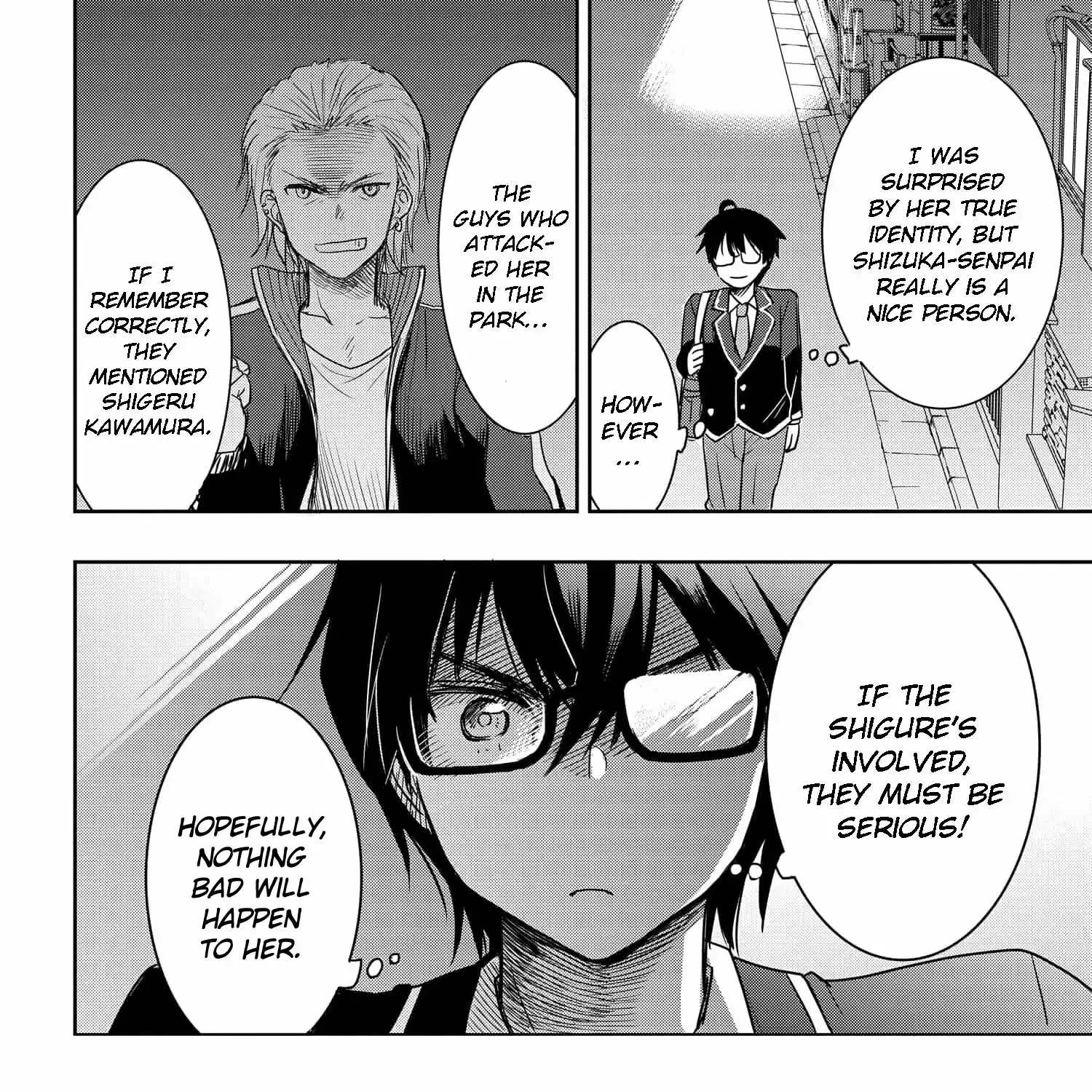 I Want to Marry a Man Stronger Than Me! - Chapter 1.2 - Page 45