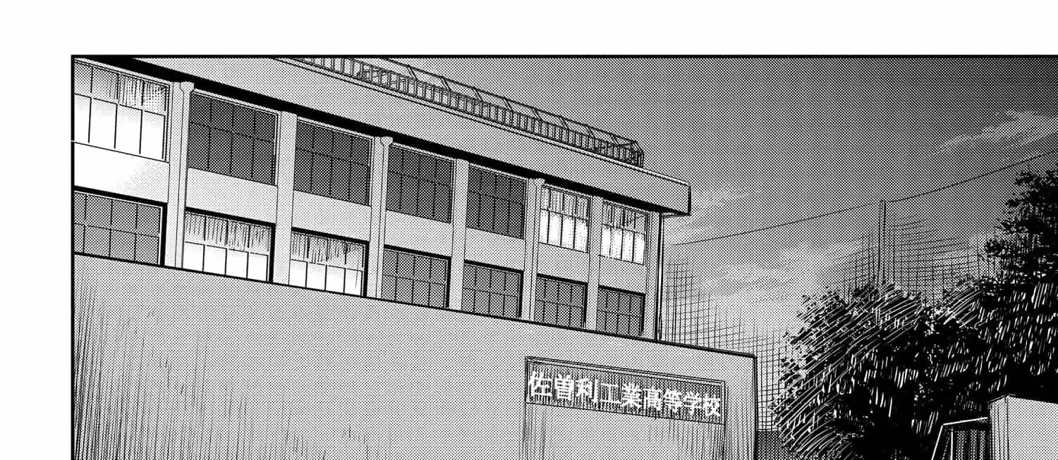 I Want to Marry a Man Stronger Than Me! - Chapter 1.2 - Page 46