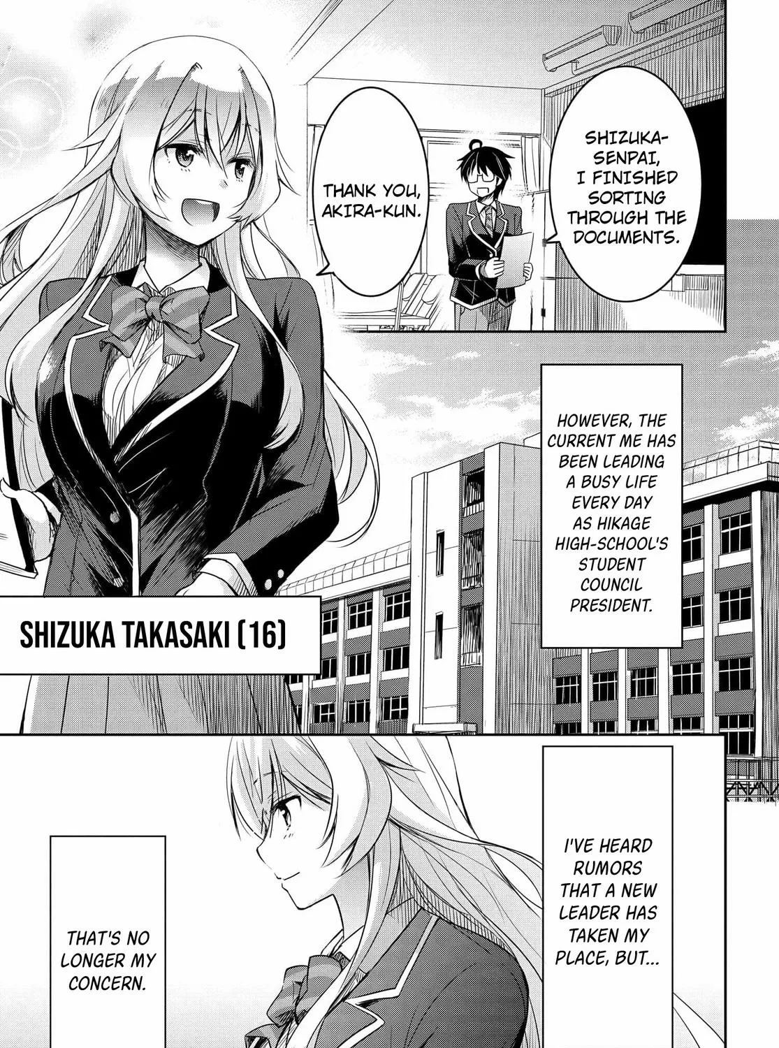 I Want to Marry a Man Stronger Than Me! - Chapter 2 - Page 5