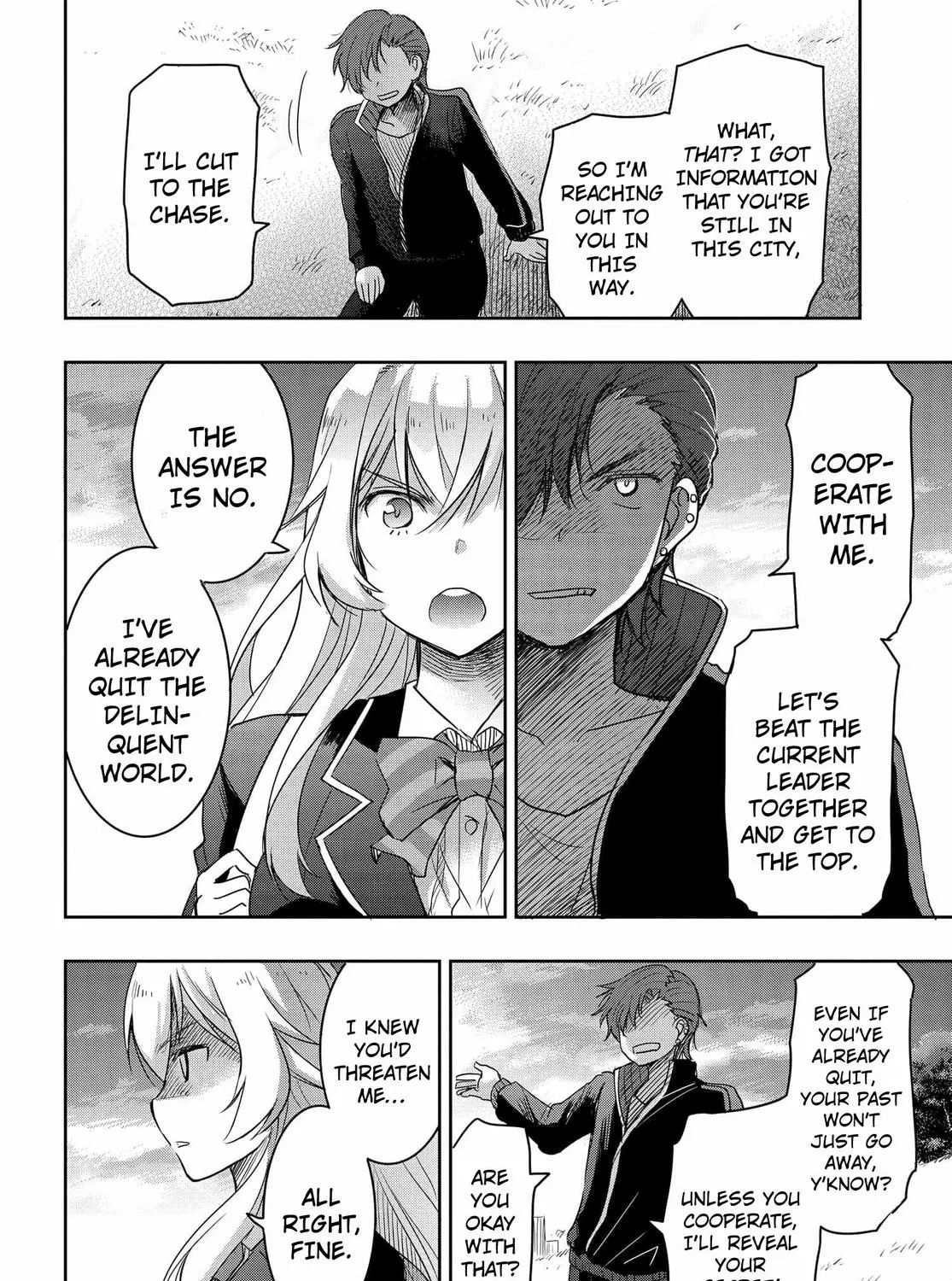 I Want to Marry a Man Stronger Than Me! - Chapter 2 - Page 19