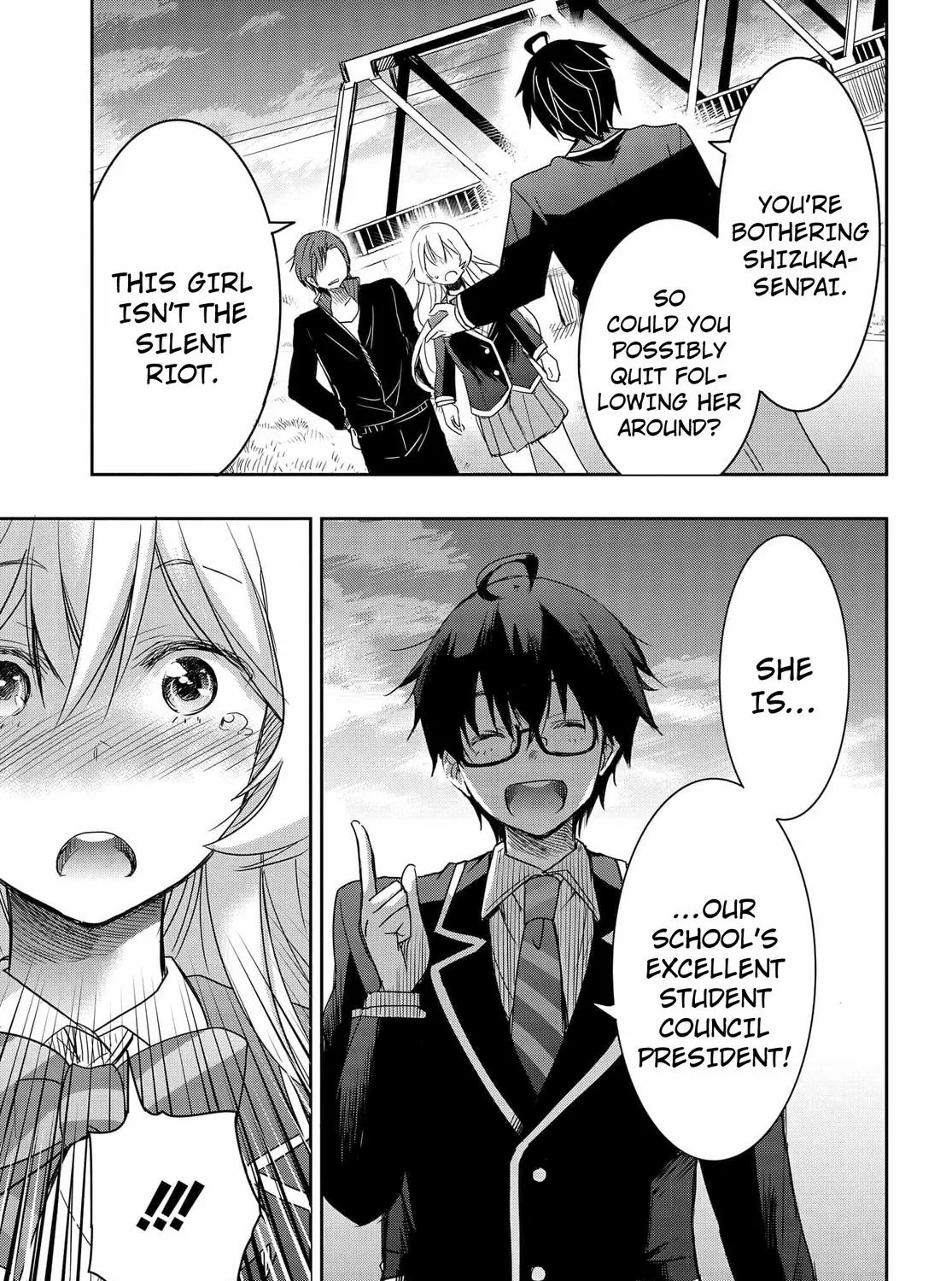 I Want to Marry a Man Stronger Than Me! - Chapter 2 - Page 41