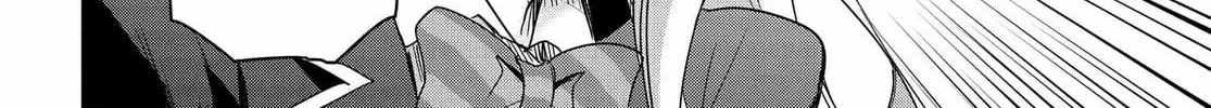 I Want to Marry a Man Stronger Than Me! - Chapter 2 - Page 44